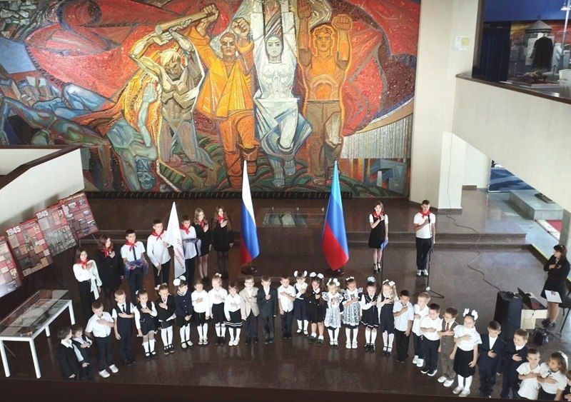 Первоклассников приняли в ряды «Орлят-сентябрят»