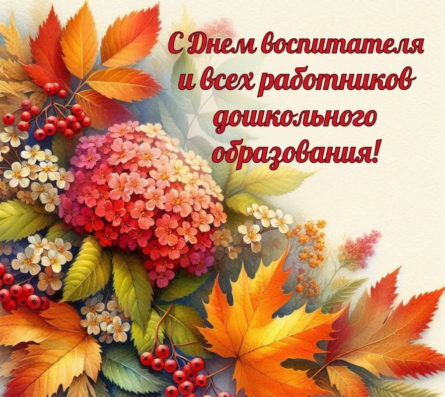 ����� ��������: 27 �������� - ���� ����������� � ���� ���������� ����������