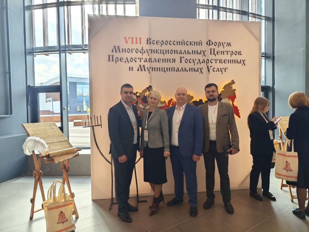 ��������� ��� �������� VIII ������������� ����� ��� � ������� ���������