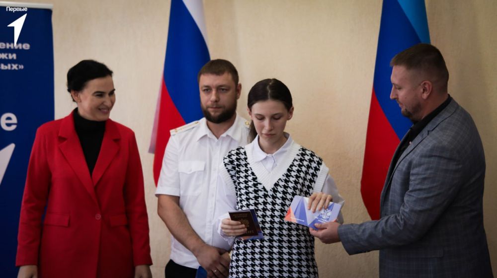 Запоминающийся и важный день