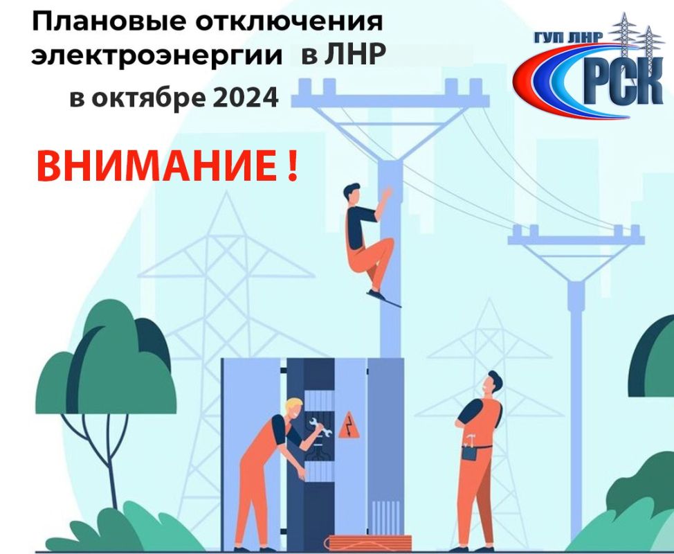 �������� ������������!. ����������� ��� ��� ���ʻ � ������� 2024 ���� ����� �������� ��������� ���������������� � ��������� ������� ������ �������� � ������������� ������� ��� � ����� � ����������� �������� ��������� ����� �� �������������������