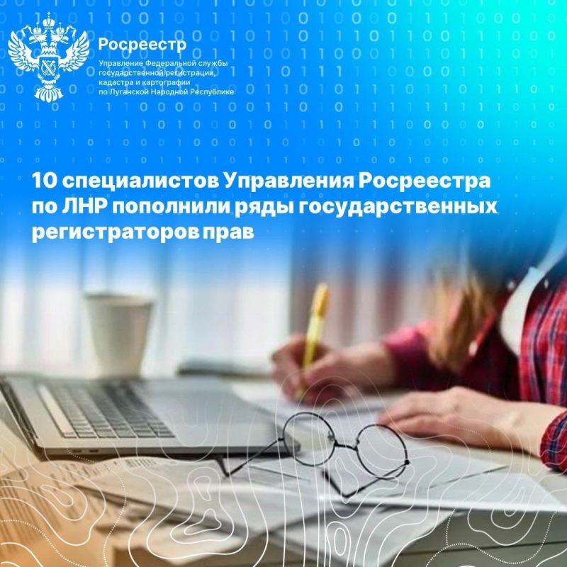 ��������� ���: ������ ������������ ��������� ���� ��������������� ������������� ����