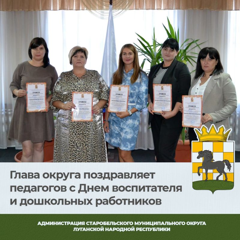����� �������������� �������������� ������ �������� ������, � ����� ��� ����������� � ���� ���������� ����������, ��������� ��������� ���������, ������� ��������� ������ ���������� ����� � ���������� ������������� ���������