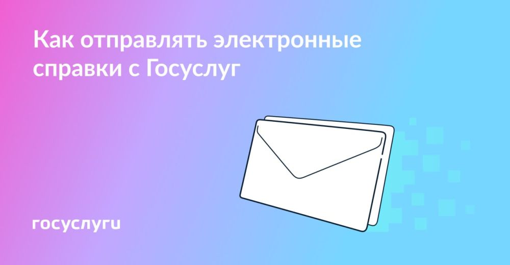 ��� ���������� ����������� ��������� �� ��������