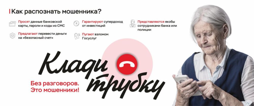 ����������!!!. 27.09.2024 � ������ � 09:00 �� 17:00 �������� ���������� ����� � ����� � ������� ����: ����� �������� - �����...