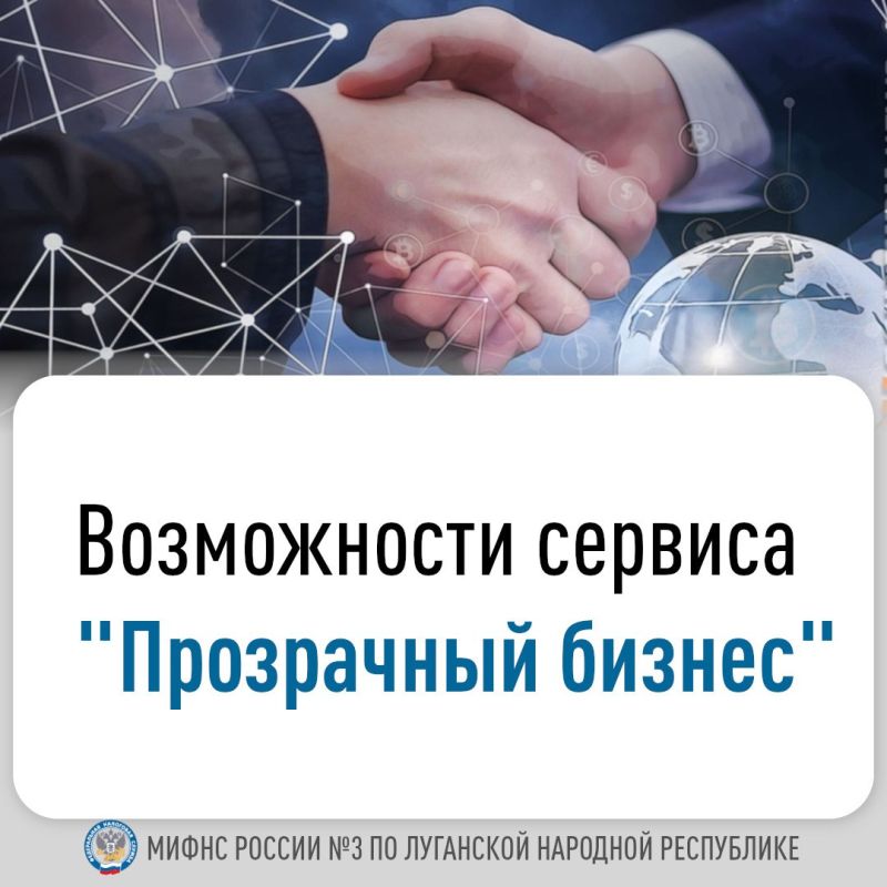 ����������� ���� ������ �3 �� ��� ����������� ������������������ � ������������ ������� ����������� ������