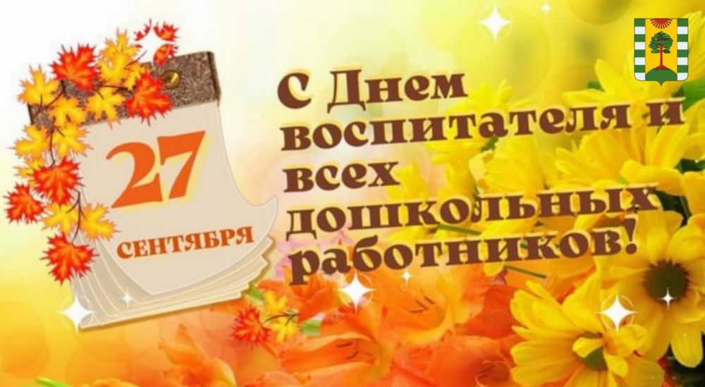 ��������� ��������, ��������� ������� ����� � �������� ����������� �����������!