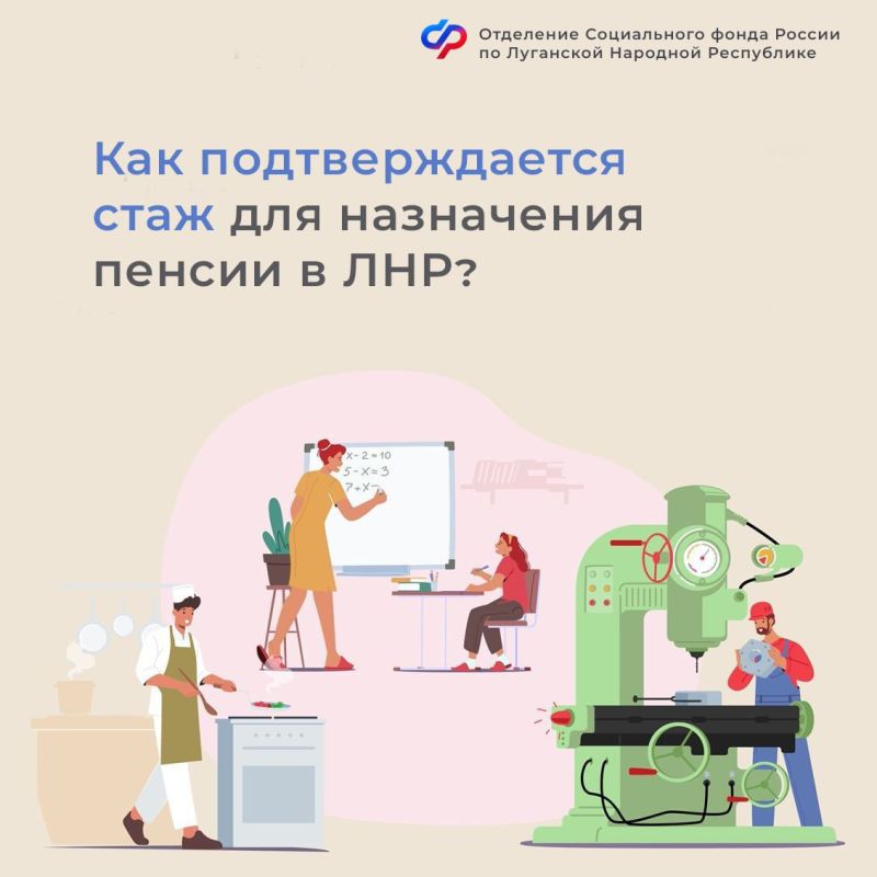 ��� ����������� ���� ��� ���������� ������ � ���