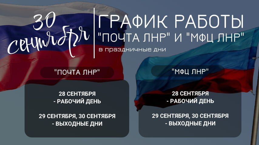 ������ ������ ��������� "����� ���" � "��� ���" � ������ ������������ ����������