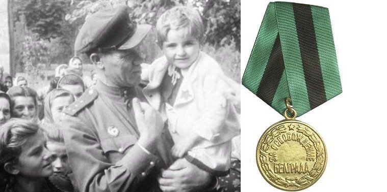28 �������� 1944, 80 ��� �����
