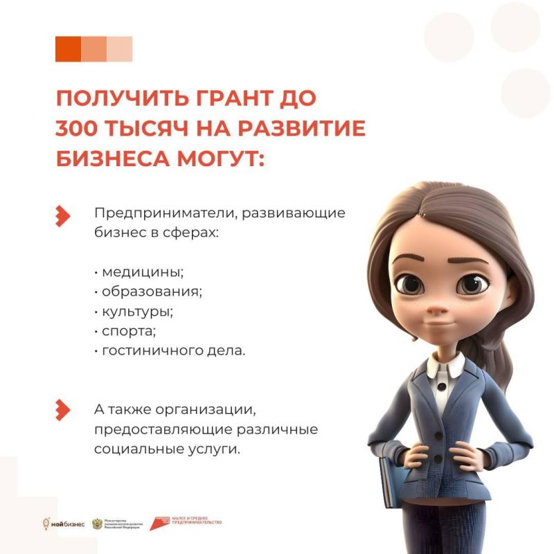 ��������������� ����� �������� ����� �� 300 ����� ������ �� �������� ������ �������