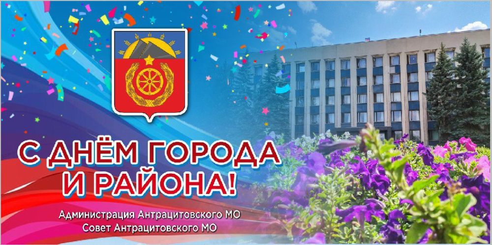 ������ ������: ��������� ������������!