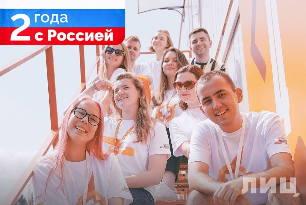 ������� ���� �� ���, ������� � 2024 ���� ����� ������������ �������� �����������.������, �������� ������ �� ����� ����� ����� 2,5 ��� ���