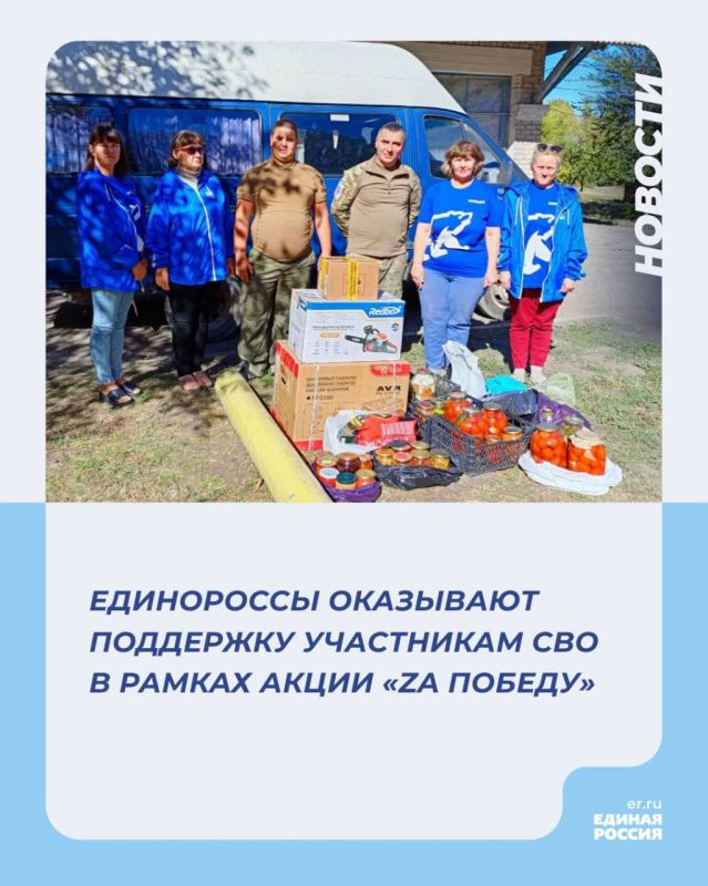 ��������� ������� ������ ���������� ��������� ��������� ���������� ��� � ������ ����� �Za ������