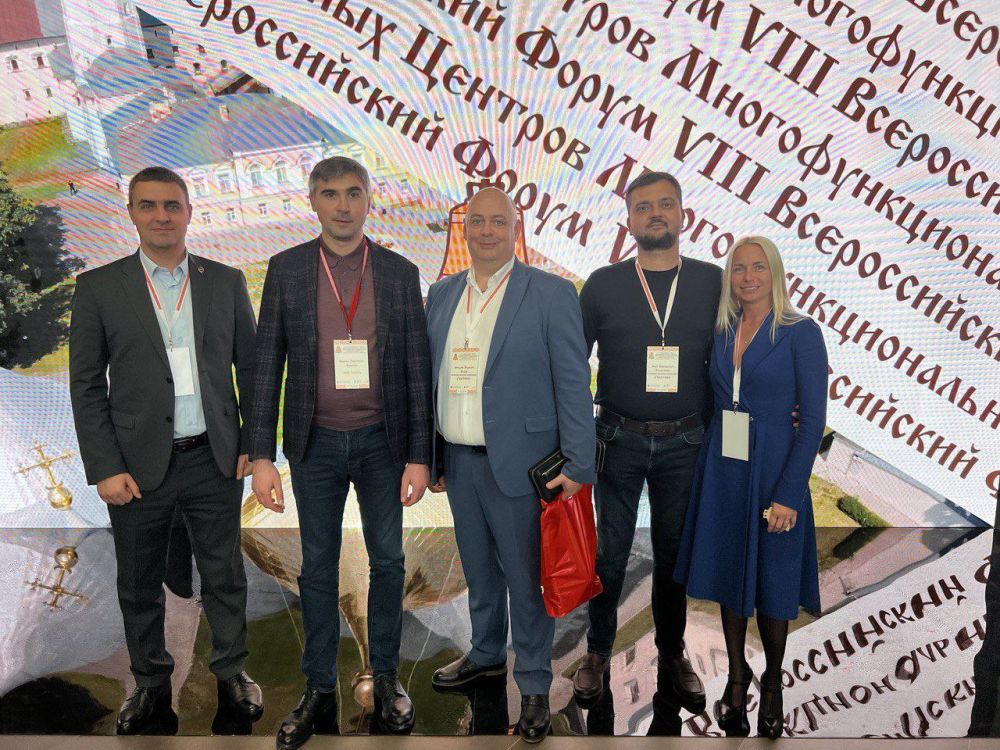 ���������� VIII ������������� ����� ��� � ������� ���������