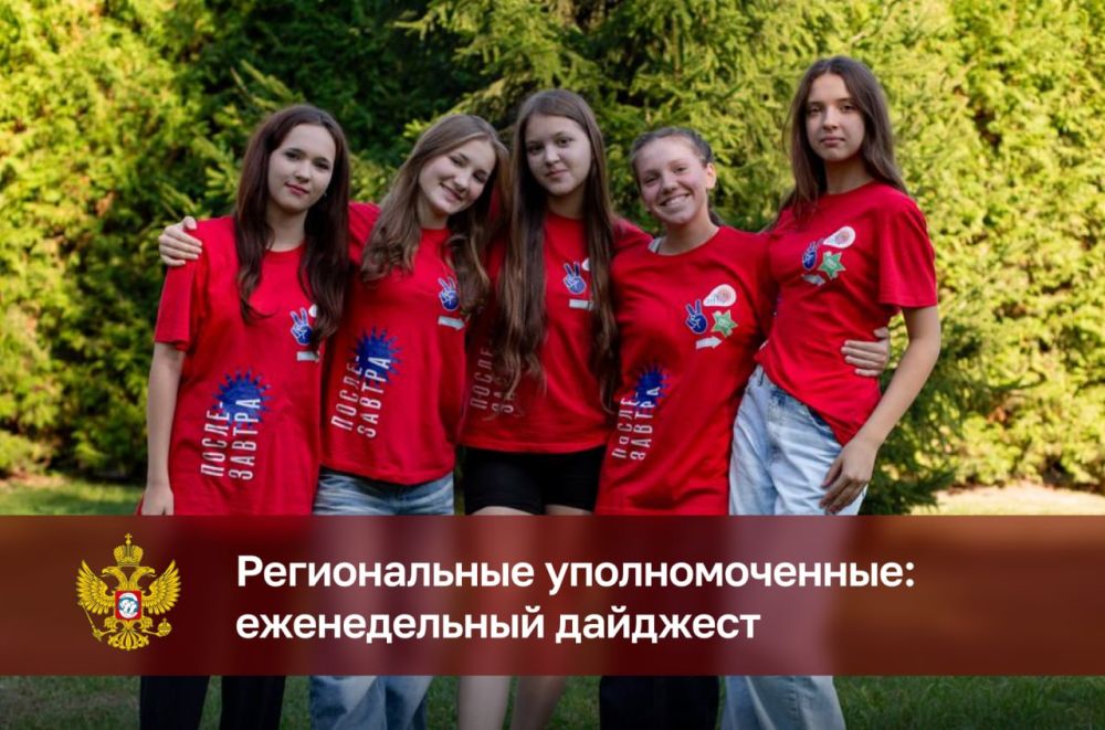 ����� ������-������: �� ���� ������ ������������ �������������� �� ������ ������ ������� ������ �������� �������������� ��������������� ����������, ����������� ������� ������������ ����������� ���������, �������� ���������� ����� � ����