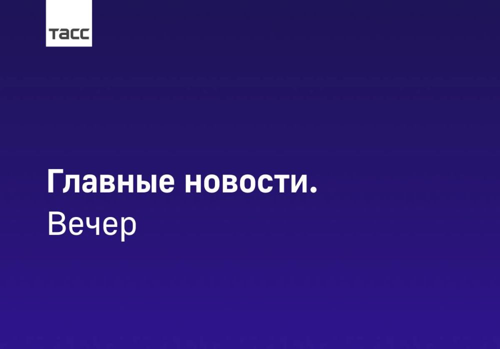 #�������_�������_���� 29 ��������: