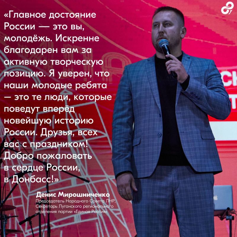 �������� ��������� ������ � ��� ��, �������... �