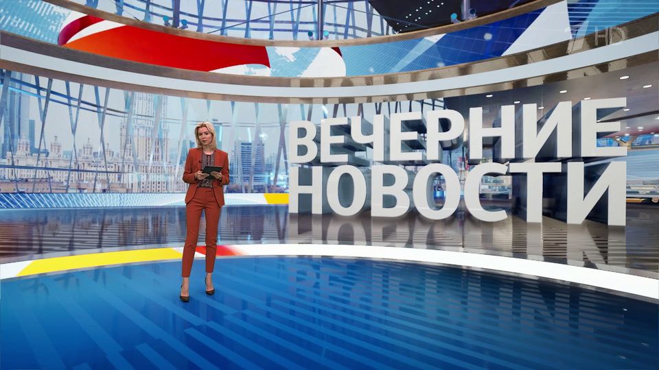 ������ �������� � 18:00 �� 29.09.2024