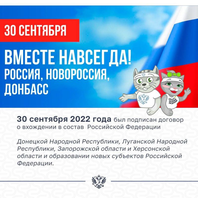   !. 30  2022           ...