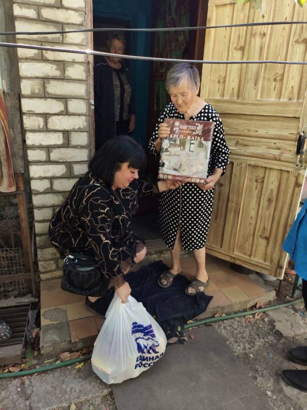 30.09.2024 �� ��������� ����� ������������� ��������-���������� �������������� ������ �������� ��������, ��������� ����������� ������ ���������������� ��������� � 85-������ ���������� �������� ������������ ���� �����������!