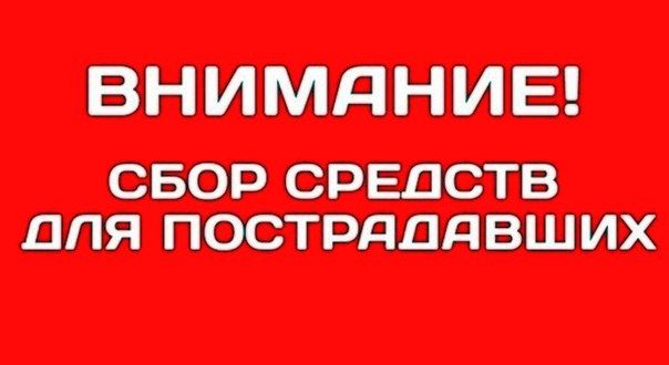 ������ ���� ������ ��� �����������