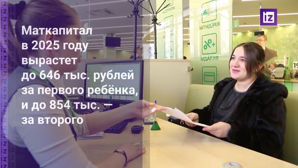 � ���������� �� "������� ����" ��������� ������� �����, � ���������� �������� ���������� ������� �������