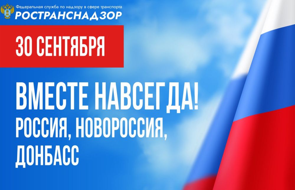 ������������ ������������ ��������������� �� ������ ��� ������������� ���, ���, ����������� � ���������� �������� � �������