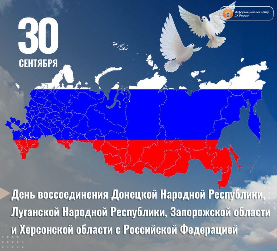 30 �������� � ���� ������������� �������� � ��������� �������� ���������, ����������� ������� � ���������� ������� � ���������� ����������
