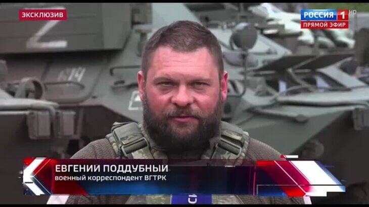 ��������� �������: ����������, ��� ������ �������, 30 �������� 2024 ����, � ���� ������ ��������� ������������� ���, ���...