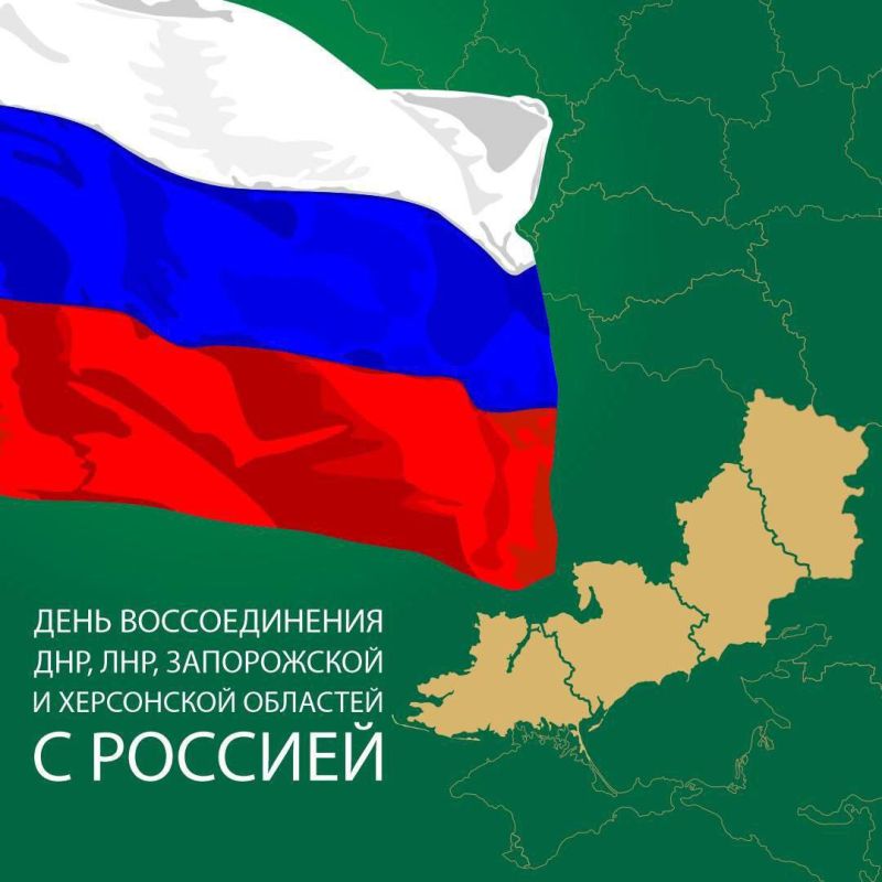 � ����������!. ���� ����������, ��� � ������ ����� ������� ������, 2 ���� ����� ����� ����������� � ������������ ������ �������� ������� �����