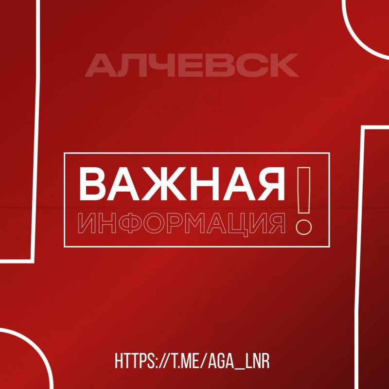 29.09.2024 � ���������� ���������� � ������ ������� �������� ��������������� ������� ���������������� ����������, ���...