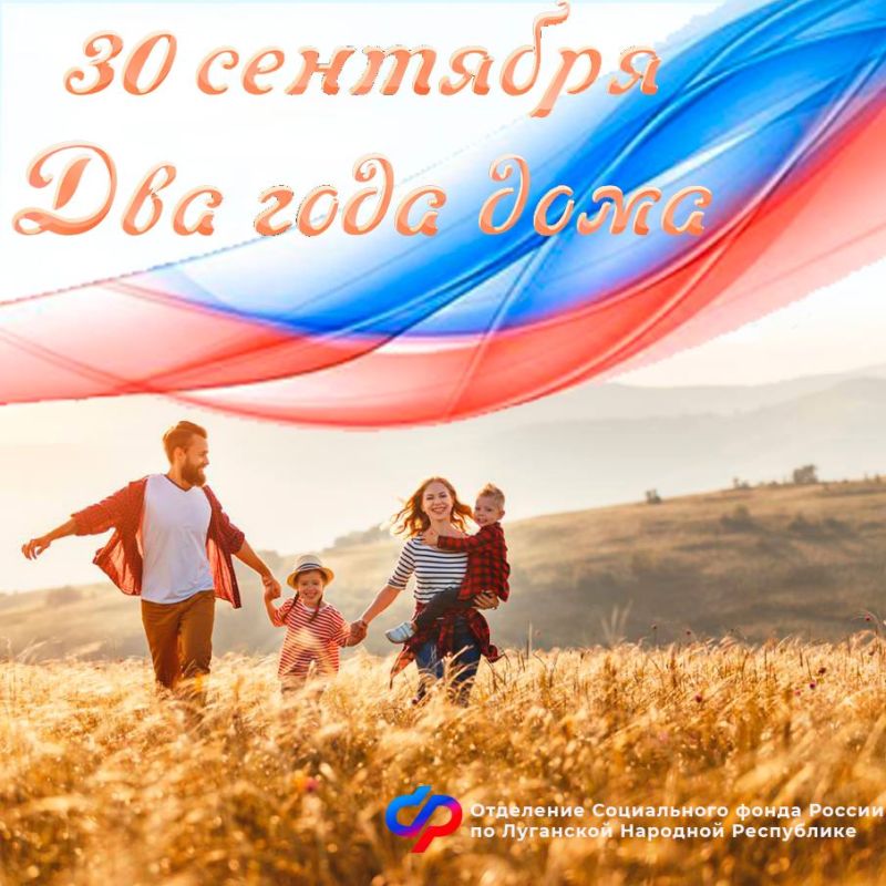 30 �������� � ���� ������������� ��������� �������� ����������, �������� �������� ����������, ����������� � ���������� �������� � ���������� ���������