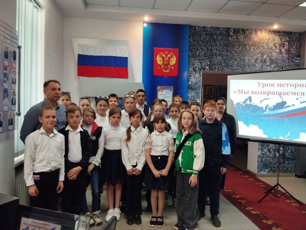 В Центре исторического наследия города Ирмино и стахановского движения состоялся урок истории «Мы возвращаемся домой»...