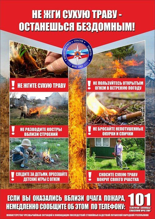 ������� ��������: �������� �������. #���������������