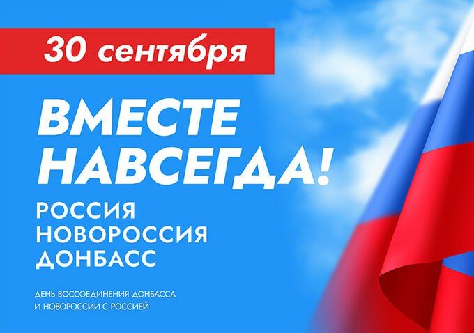 ������ ��������: ��������� ������������!