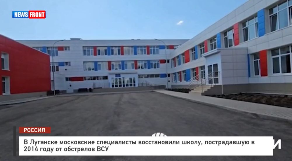 � �������� ���������� ����������� ������������ �����, ������������ � 2014 ���� �� ��������� ���