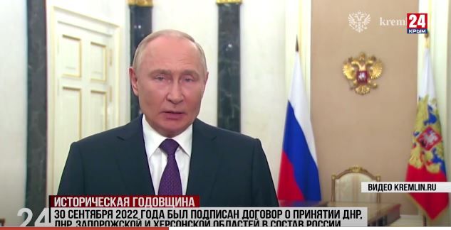 30 �������� 2022 ���� ��� �������� ������� � �������� ���, ���, ����������� � ���������� �������� � ������ ������