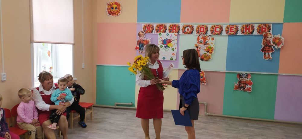 27.09.24 �. ��������� �������������� ��� ��������� � ����������� �� �. �������� ������� ������������ ���������� ���������� ���������� ����� " ������������� ������� ��� "�������" � ���������������� ���������� ���� ����������� � ���� ���������� ����������