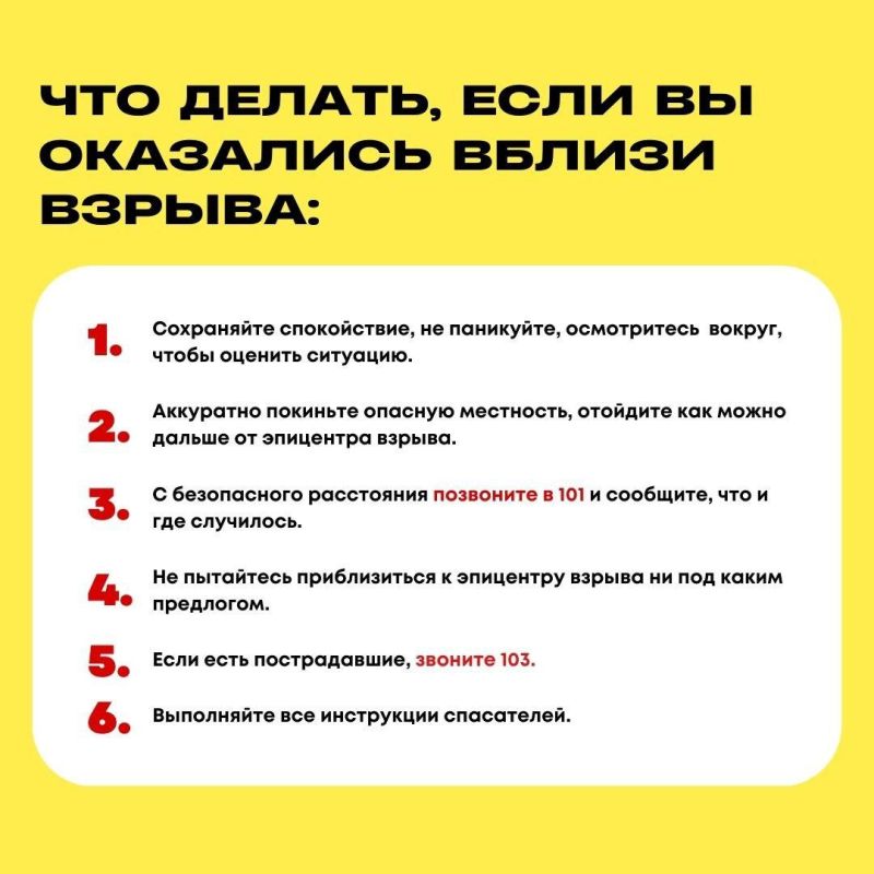 �������� ������: ��� ������ ���� �� ���������� ���� ��� ������ ������������� �������