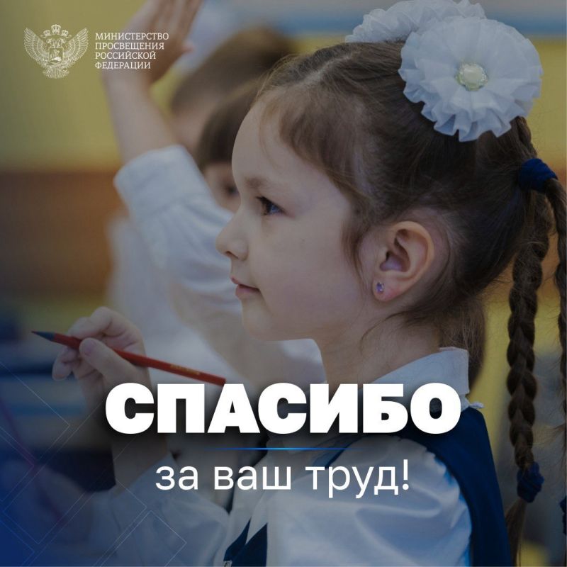 ��� � ���� �����!. ���������� ���� ����� ���������, ��������, ���� ���� � ������ � ����� � ��� ��������� ����� � �������...