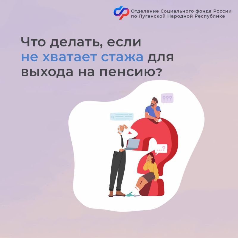 ��� ������, ���� �� ������� ����� ��� ������ �� ������