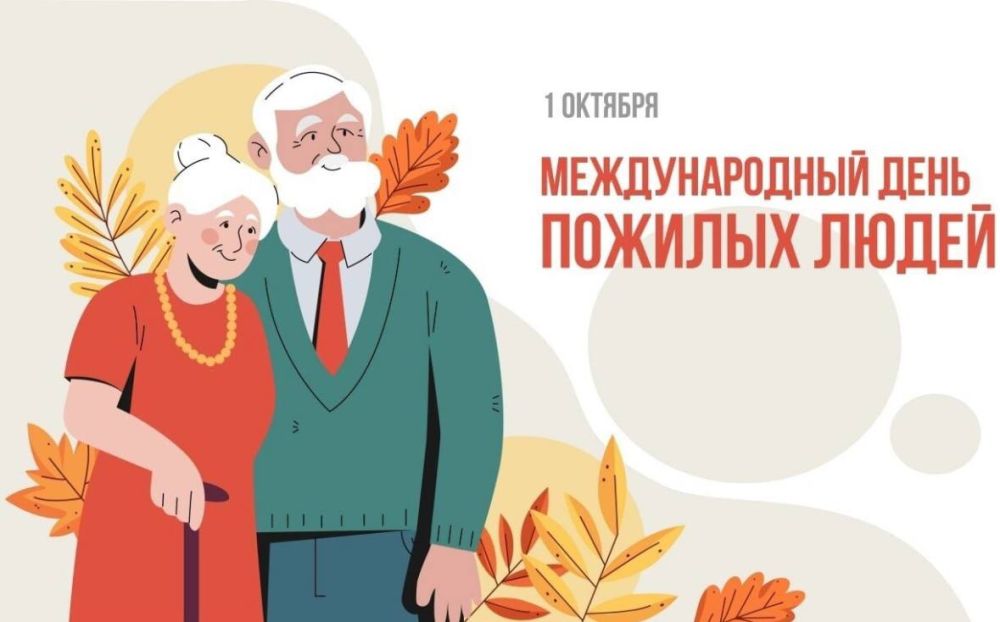 ������ �������: ������� ���� �������� � ������� ����!