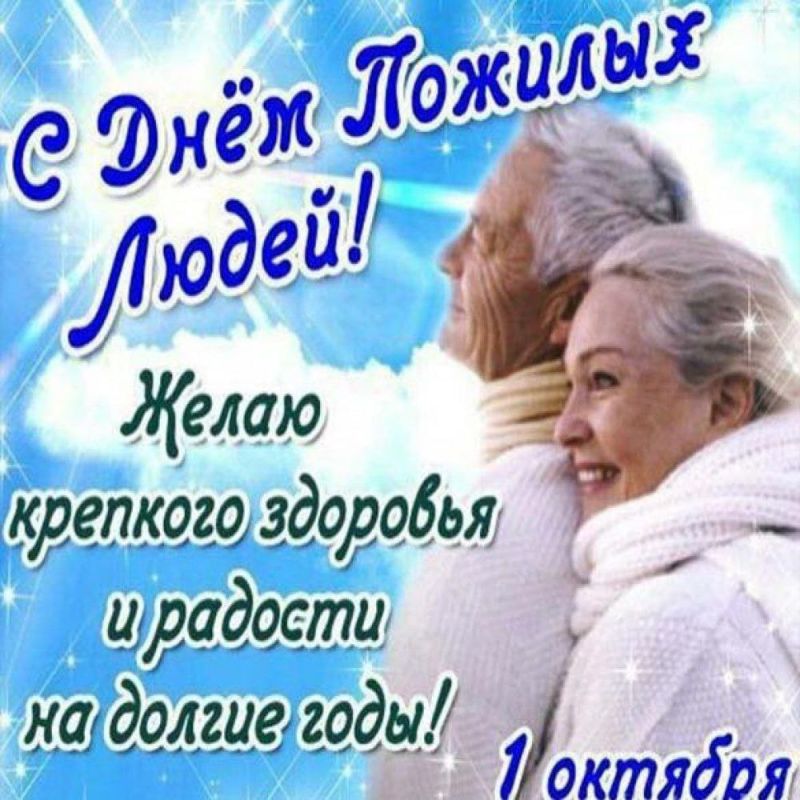 ������� ��������: ������� ��������-���� ������� �����, �����, ������� �������� ��������� � ���������, ������, �������� � �����, � ��������, � ������, ����������� ������� ��������