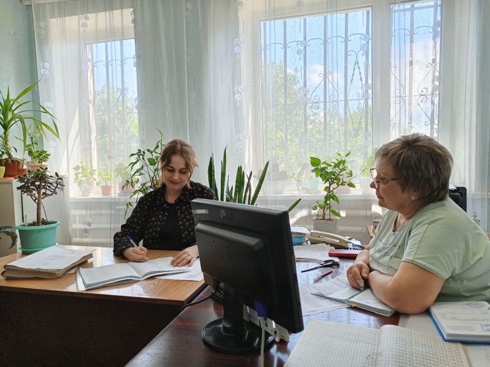 27.09.2024 � ������ ���������������� ���