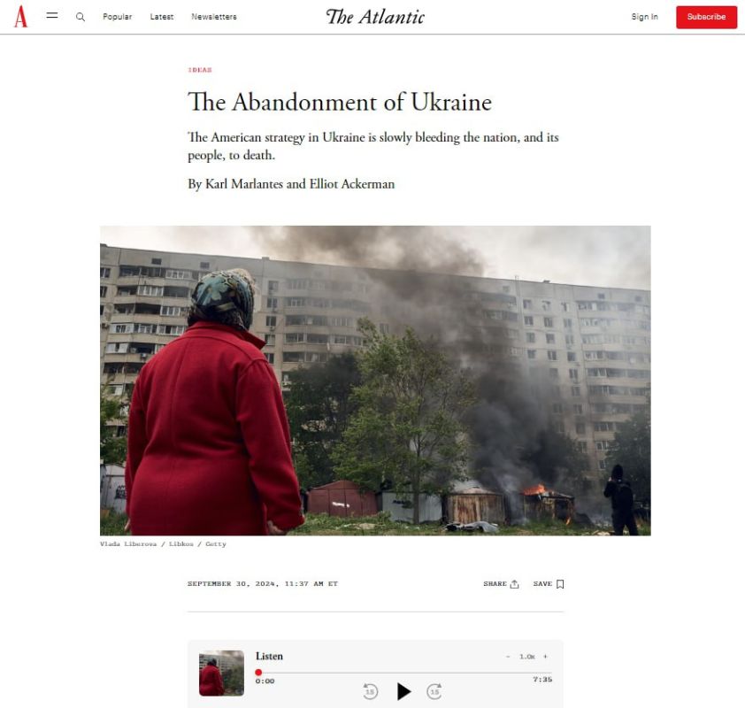 ������������ ��������� ���������� �������� ������� ������� � � �������, �������� The Atlantic