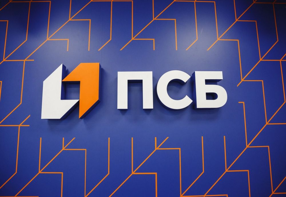 В сентябре ПСБ открыл 9 новых отделений на территории ЛНР, всего в регионе работает более 150 офисов банка