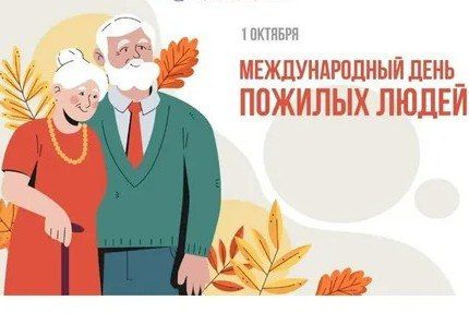 ������ �������: � ������ ���� ������� �� �������� ���� �������� ��������