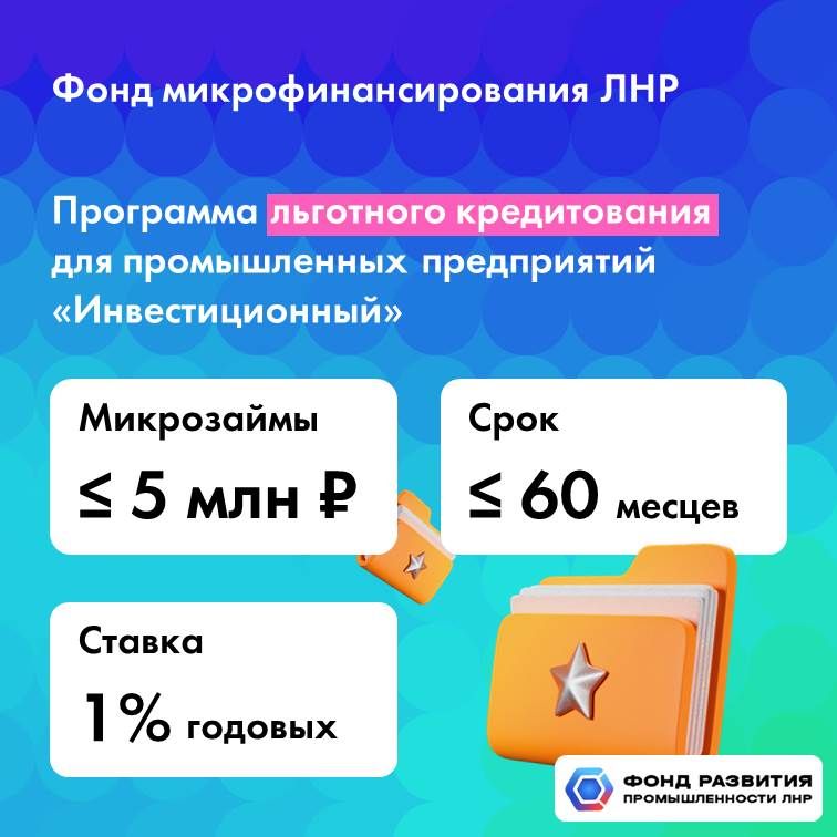 ����� ��������� ������������ �� ����� ������������������� ��� �������� ������������ �������������� ���������� �������� �� 5 ��� ���