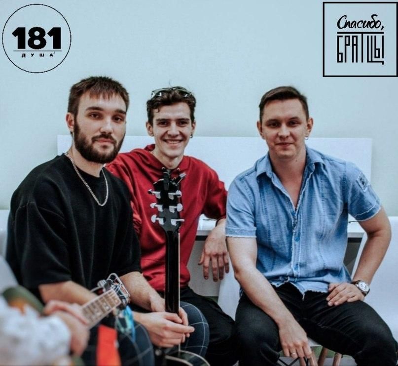 ����� 181� � ��� ��� ������